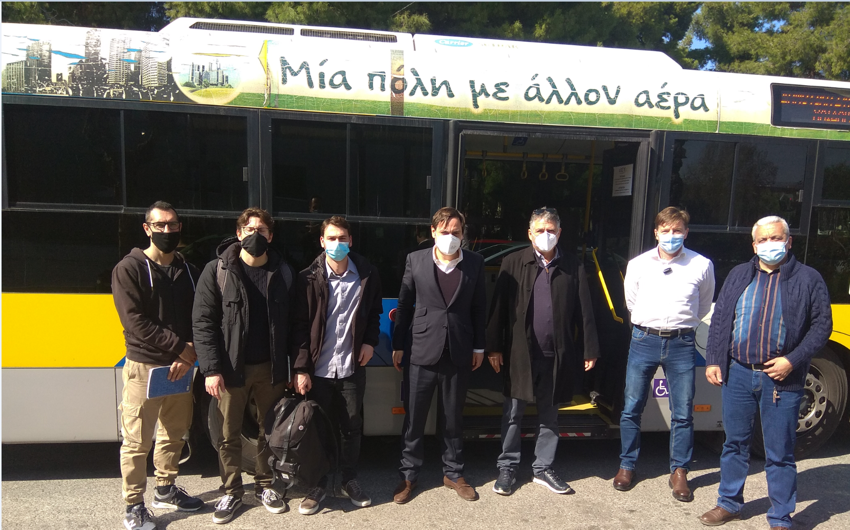 Πρώτη μέρα δοκιμής του ΤΑΧΙΜΕ, φωτογραφία