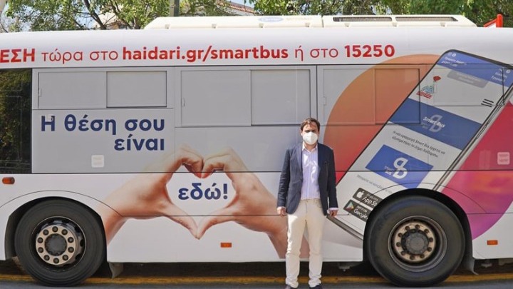 άρθρο εφημεριδας δοκιμής του ΤΑΧΙΜΕ, φωτογραφία